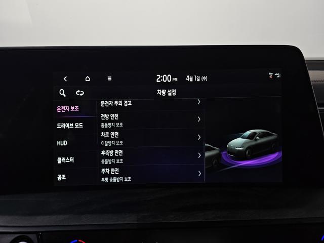 4775ed797606afdf37bfa29d01d36cb7.jpeg