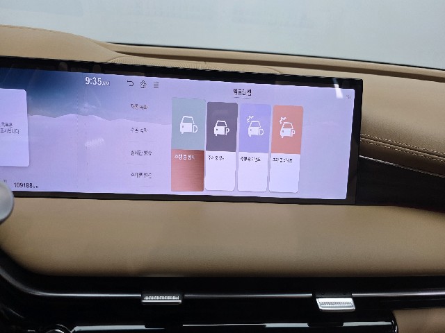 fd22f8714ab53e8cf2a459a6fbff09ef.jpeg