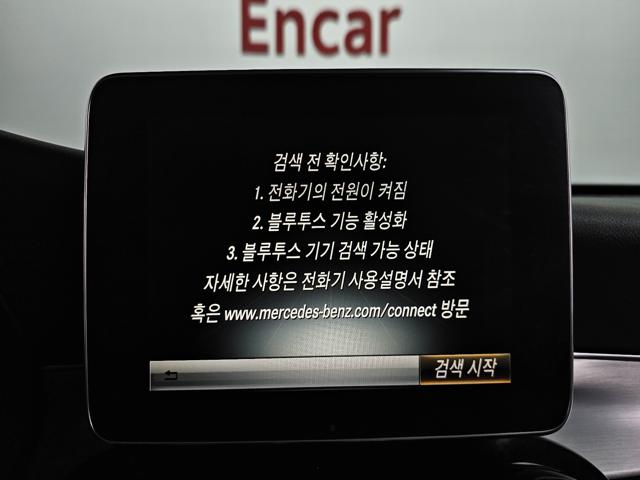 6b4aa69ec0b09aba1ca27b5cec19bf53.jpeg