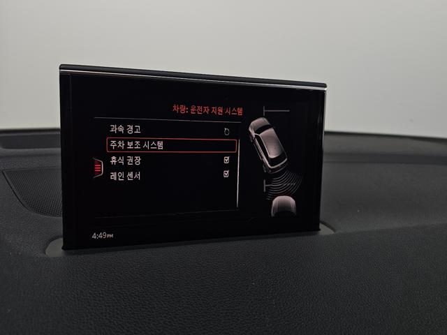 1510454cff34a5a8606e70af18a9432d.jpeg