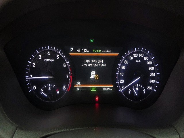 5e70cb5e51f19d2f0a3e316eec37b556.jpeg