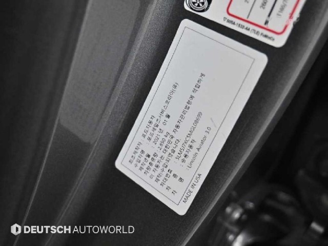 694091ff56fa707bc3818372a449f4d6.jpeg