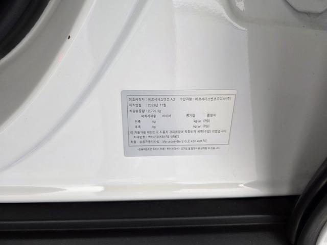 ea133878bf9d04fb8afa6af6813c1da8.jpeg