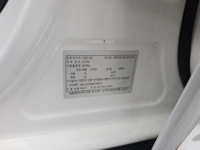 58f6105d6aed02e7127eac5bb873d948.jpeg