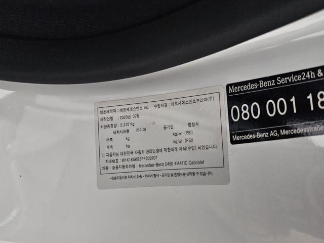 37315f3702c0f855a333e3396ea044d8.jpeg