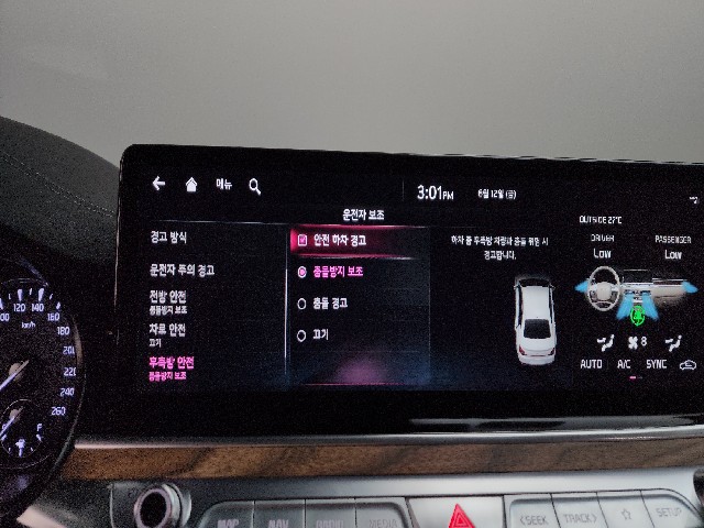 cce5de8afa350fa123076529262c0d7c.jpeg