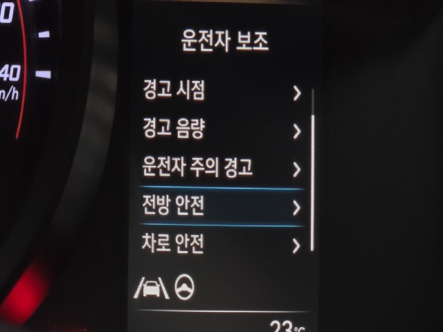 4d8d6699d6597e5f6e2cdcd22ffbd625.jpeg
