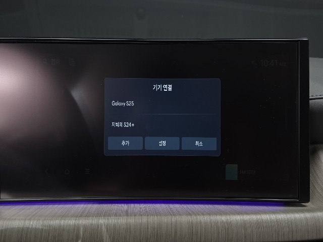 e53c9432e23d3ecbc6ab879470212c23.jpeg