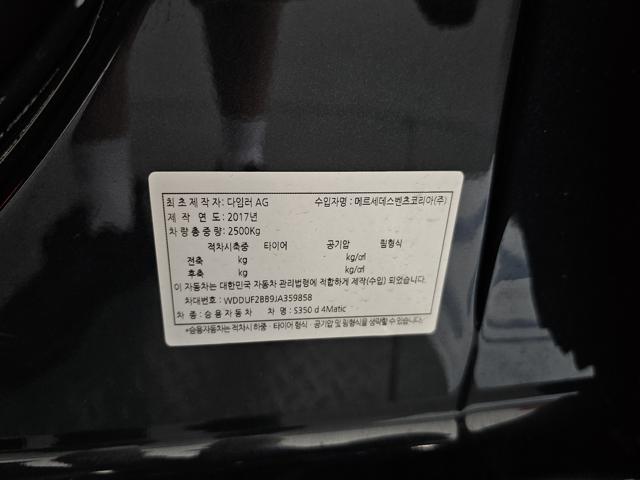 fd8baa921ede05f8e35d47d1abb8aafe.jpeg