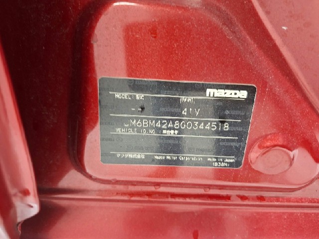 1a5a6d03de3cb5c434035f6a43e08e5d.jpeg