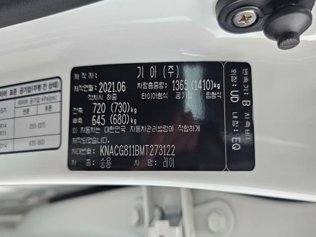 38a942d5d52cfdd264e05ef524a1158e.jpeg