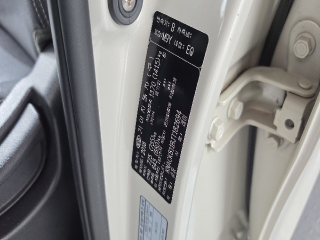 45c88c84f74180fe1477ccad4c60ec04.jpeg