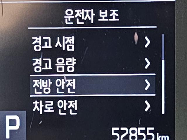 aabb54c425fca952827e6e7696352383.jpeg