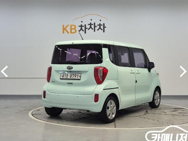 3ea583a6f4f16d9e68e3e0f5d0fc7c30.jpeg