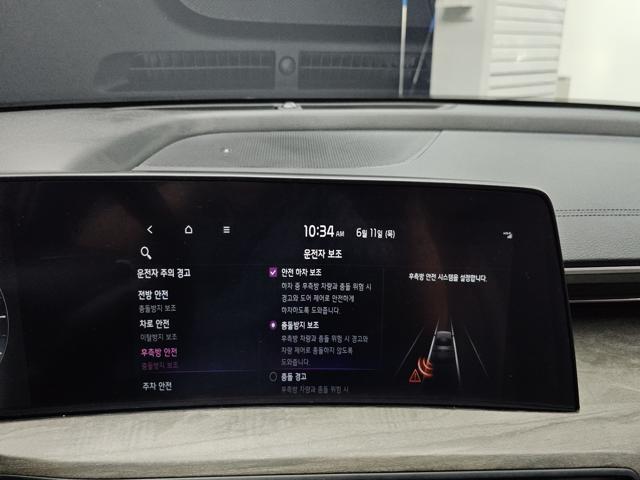 cea55d5eb026f6fc3692424cf15d7a8a.jpeg