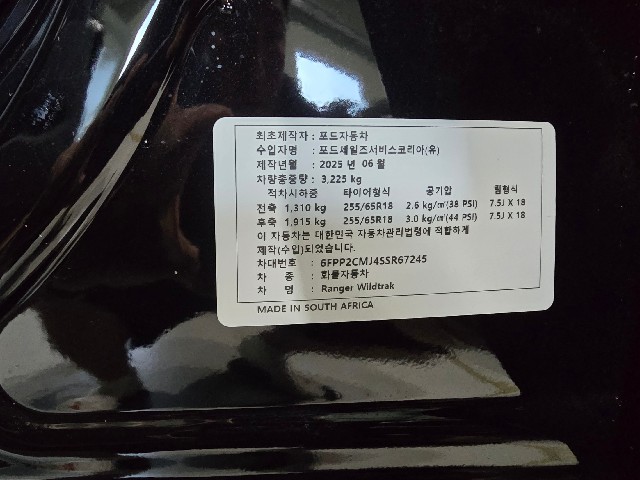 a7155dd34680e19dcb40976ae04505bd.jpeg