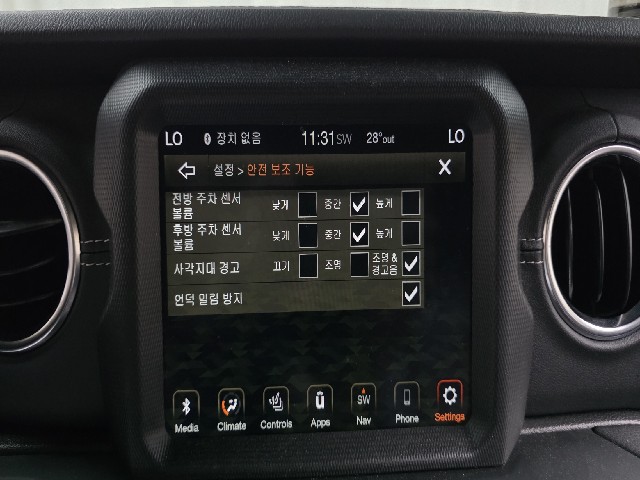 327238c5c1e854cef8dcaa9b33a4d549.jpeg