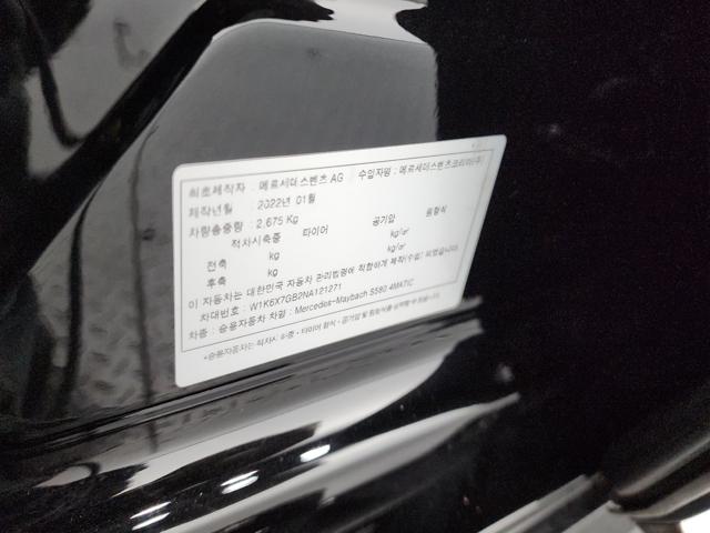 0f1750cce634326856b94398b7b0ea29.jpeg