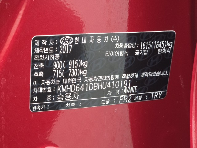 dfbb719374ec28f441d6f8d3e4830e03.jpeg