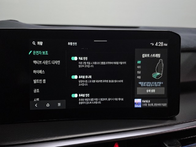 07cab05a0b5830cc03f8831ff9128324.jpeg