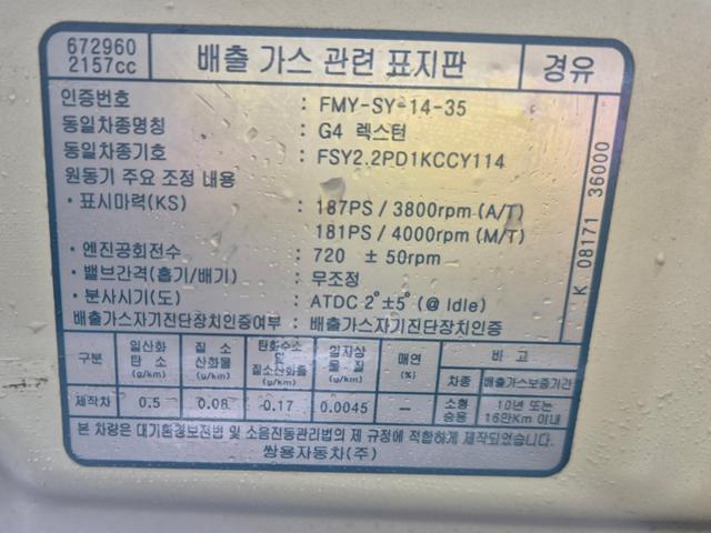 8a0d70285fbf7742015a550f9af729dd.jpeg