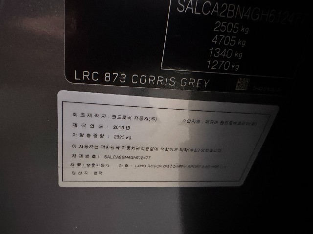 2c48c22425e1a76961ae0639da685d31.jpeg