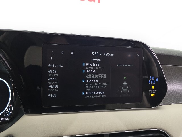 f1ac70cc133852b8e2c91ac43cf2eba7.jpeg