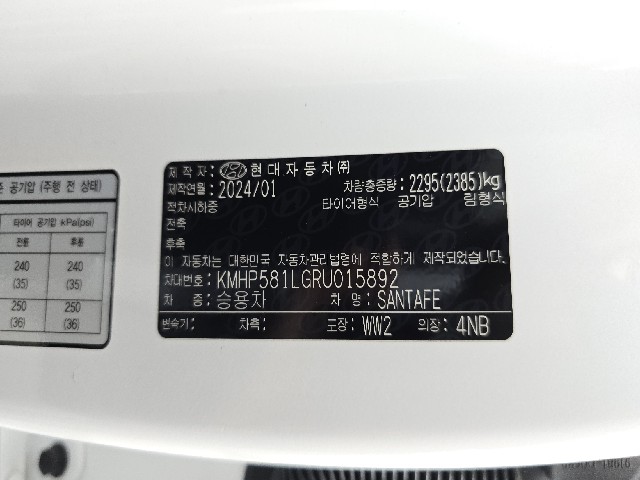 b70b9540968f06bed01ac5e737a05540.jpeg