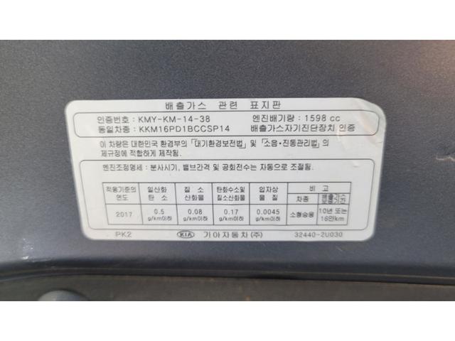 ddd491fd592d93191f3afd230d2aec26.jpeg