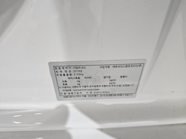 8eab8d7a342293c54e3b132a6893686d.jpeg