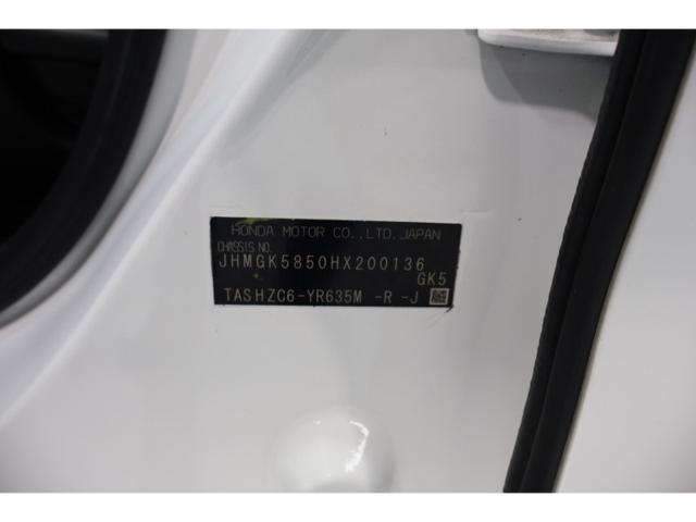 fce24eef1c272726b12bd7f14cdf59c0.jpeg