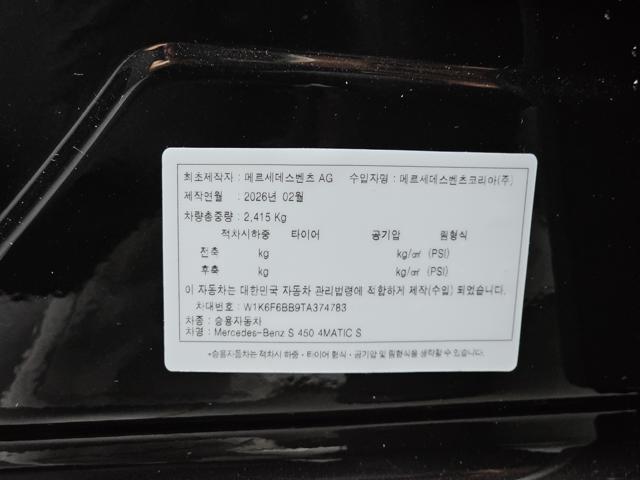 b3ce1846ff2a3426495c548d94226b4c.jpeg