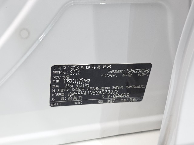 7e14b6596a28cd50b268b744630f183d.jpeg