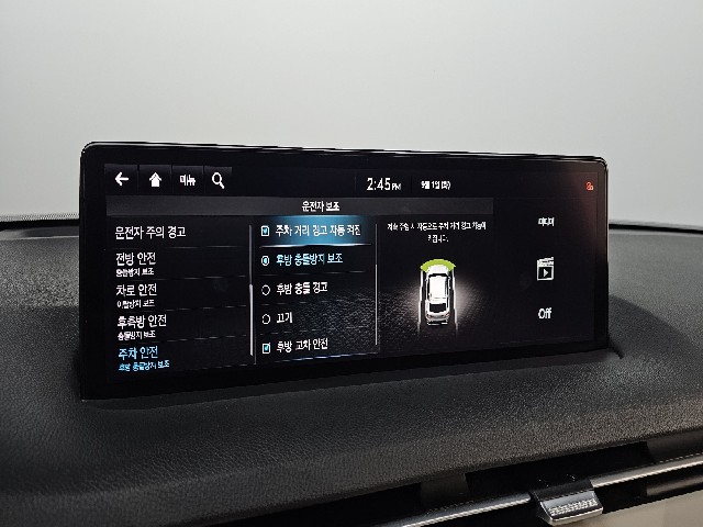 bc2b233e1dde5644a71d870cb4376c23.jpeg