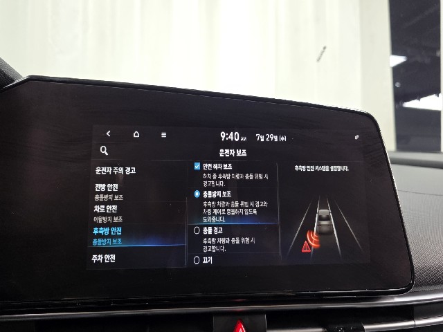 d2ec075a68abbd8ddab797f734ed8a4e.jpeg