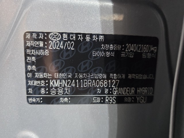 87653210ea390ec1b67a5ccf9d0c599e.jpeg