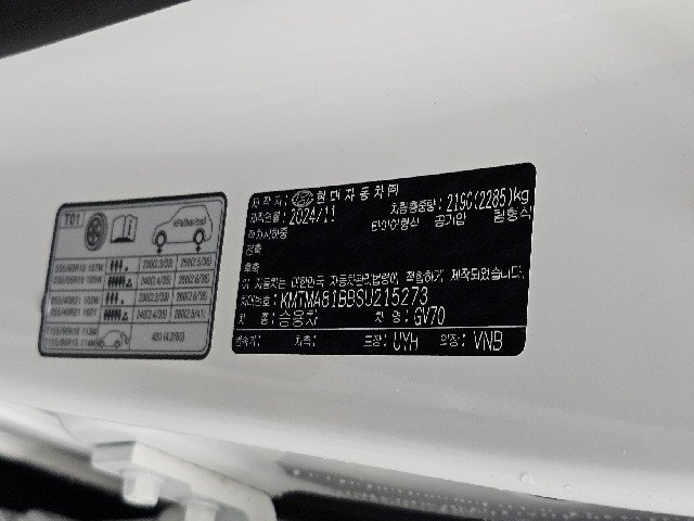 6c45ac64c45197cd0a6b9eaa75770dc2.jpeg