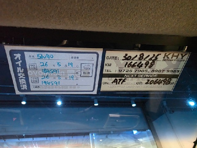 ac5919d015afffc0f9227b9116082cbc.jpeg