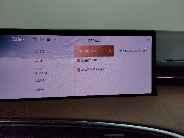 d288a4d6e5c419f884cacfb58ed017a8.jpeg