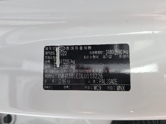 87920ed61f544a55b964e41246ec97dd.jpeg