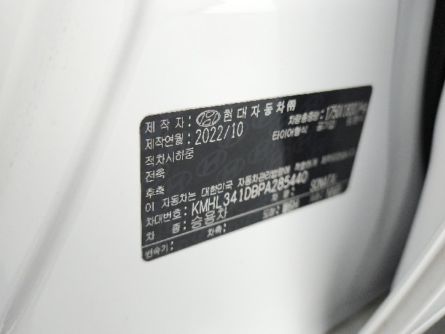 fa777bcf357562c66930ddaebd509554.jpeg