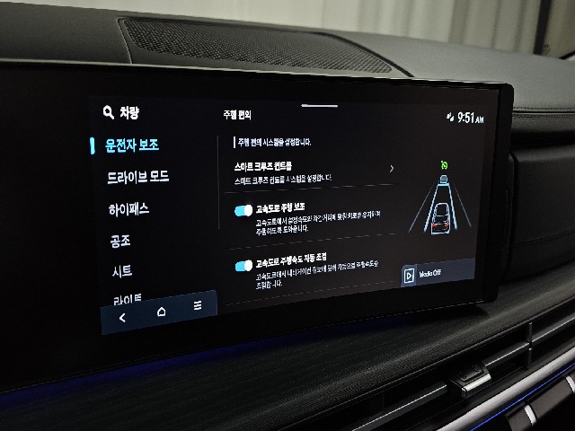 6714c64ce26a6225adb550b542cd5add.jpeg