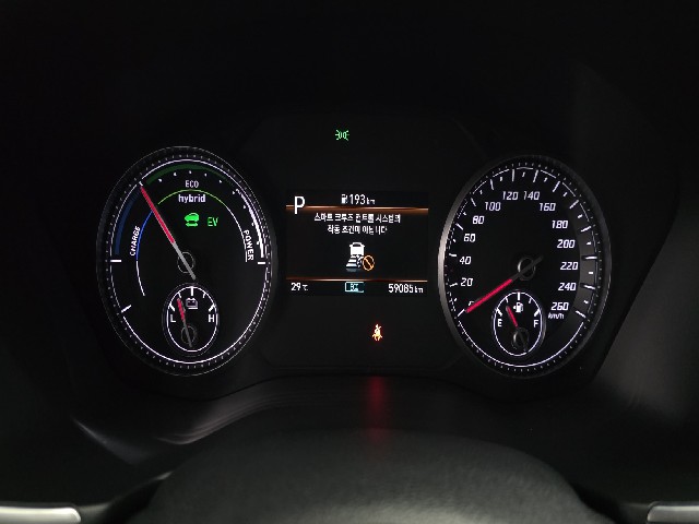 25ad59c50f3436e5edc46ea7098b8662.jpeg