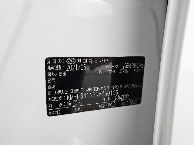 0fba690d99ef010e3552c57cf8a37390.jpeg