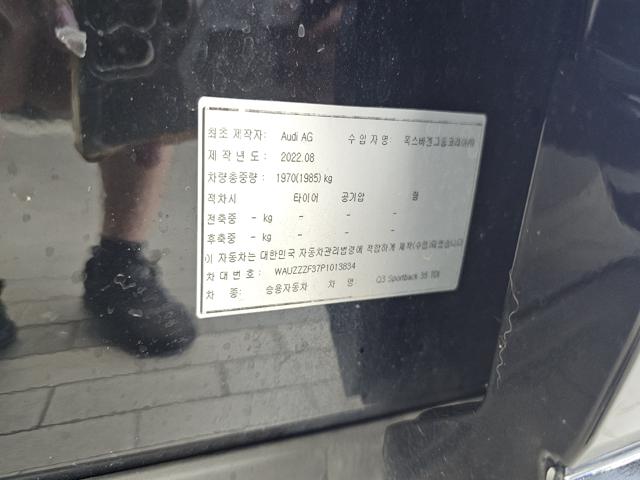 19c12f681559109bf036a480b618fd38.jpeg