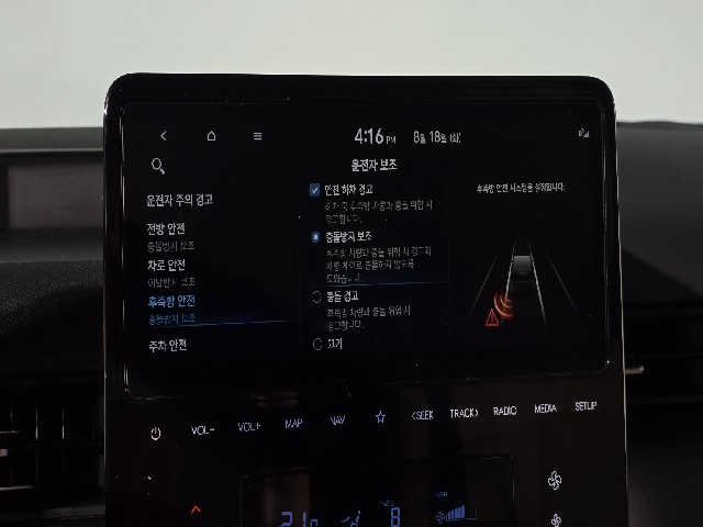 4220988e1cfbf0a0d4aff00f09a810cf.jpeg