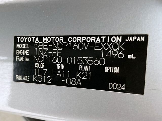 8376aa88d075b4fbfc0472644052ae90.jpeg