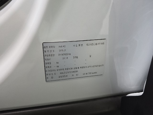 0a2ea7939dad51e3795dfaa528973fc3.jpeg