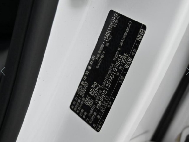 8a391a6aaf870d786f8182ce54f0b87c.jpeg