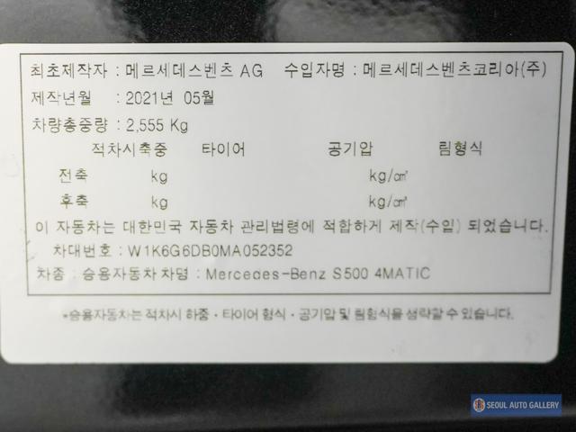c5e7a9607a7715d2b26bec980867caba.jpeg